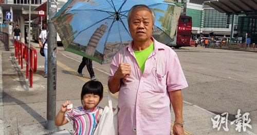 香港鐵算4887免費正版資料，揭秘與探索，揭秘香港鐵算4887正版資料，免費探索與獨家解讀