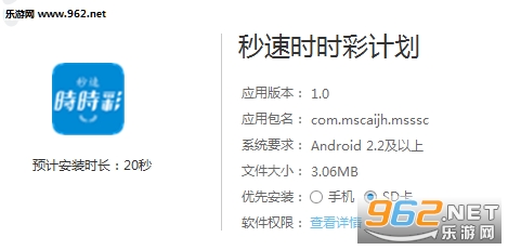 新澳歷史開(kāi)獎(jiǎng)記錄查詢結(jié)果及其影響，新澳歷史開(kāi)獎(jiǎng)記錄查詢結(jié)果及其深遠(yuǎn)影響