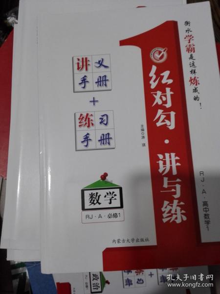 平特一肖正版王中王一句——揭秘預(yù)測(cè)玄機(jī)與SEO策略，揭秘預(yù)測(cè)玄機(jī)與SEO策略，平特一肖正版王中王一句解析