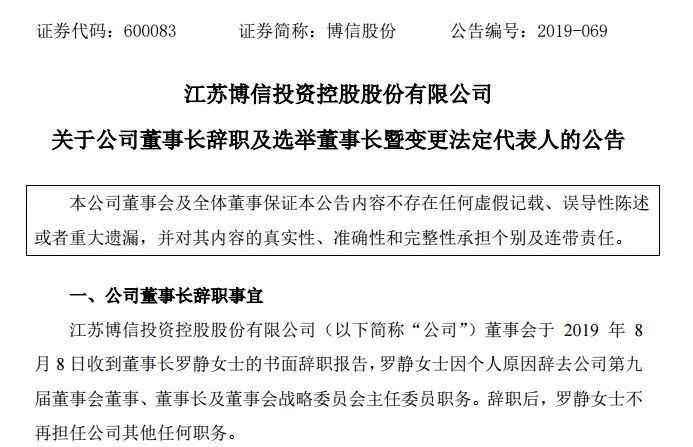 香港內(nèi)部資料和公開(kāi)資料的深度解析，香港內(nèi)部資料與公開(kāi)資料的深度剖析