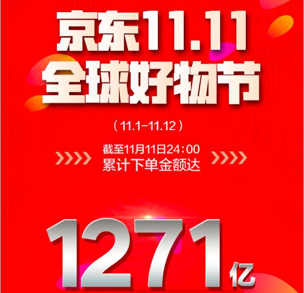 王中王肖一特一中開放平臺，探索與實踐，王中王肖一特一中開放平臺的探索與實踐