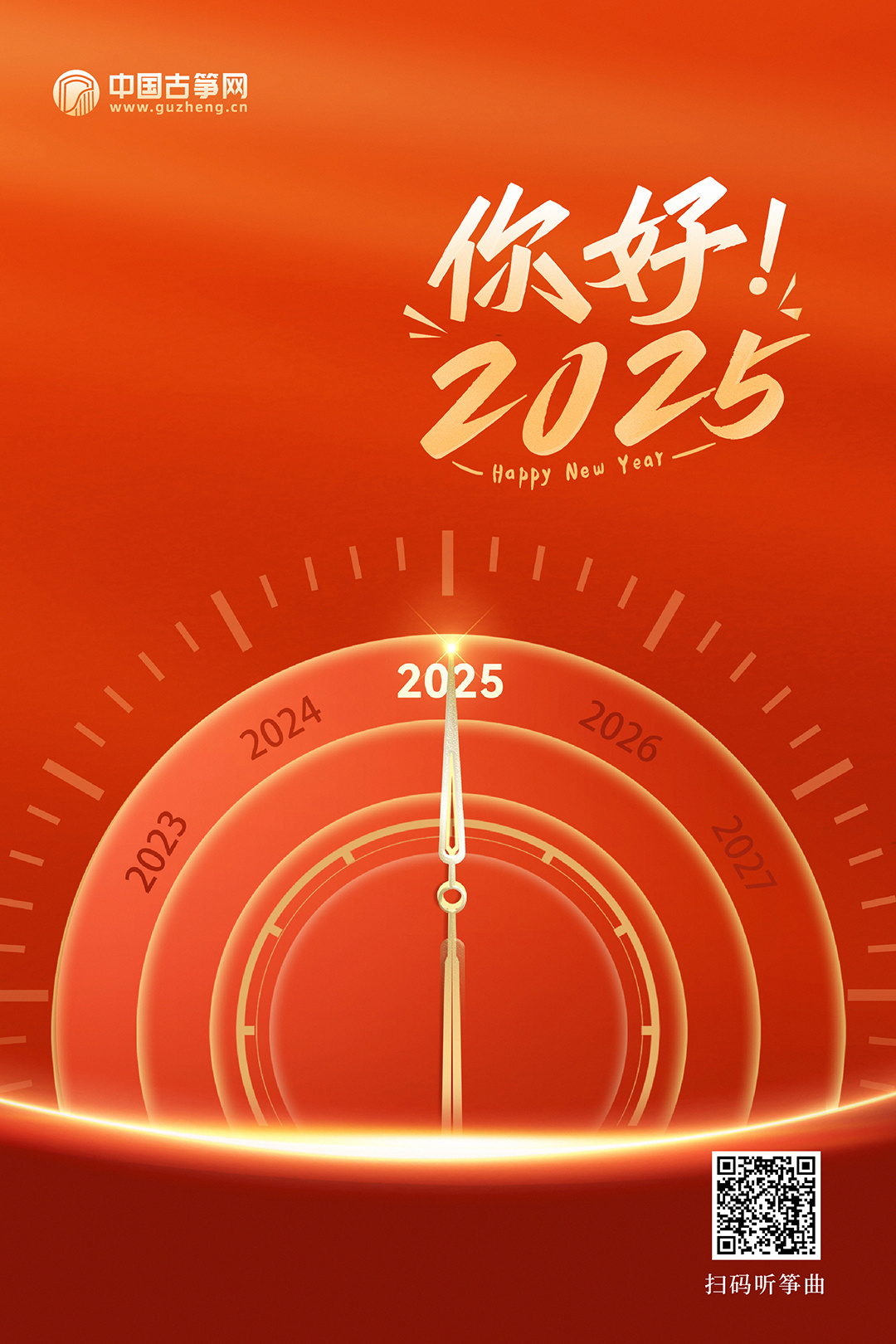 關(guān)于生肖與彩票號碼的預(yù)測——探索2025年一肖一碼一中，生肖與彩票號碼預(yù)測，揭秘2025年一肖一碼中獎秘訣