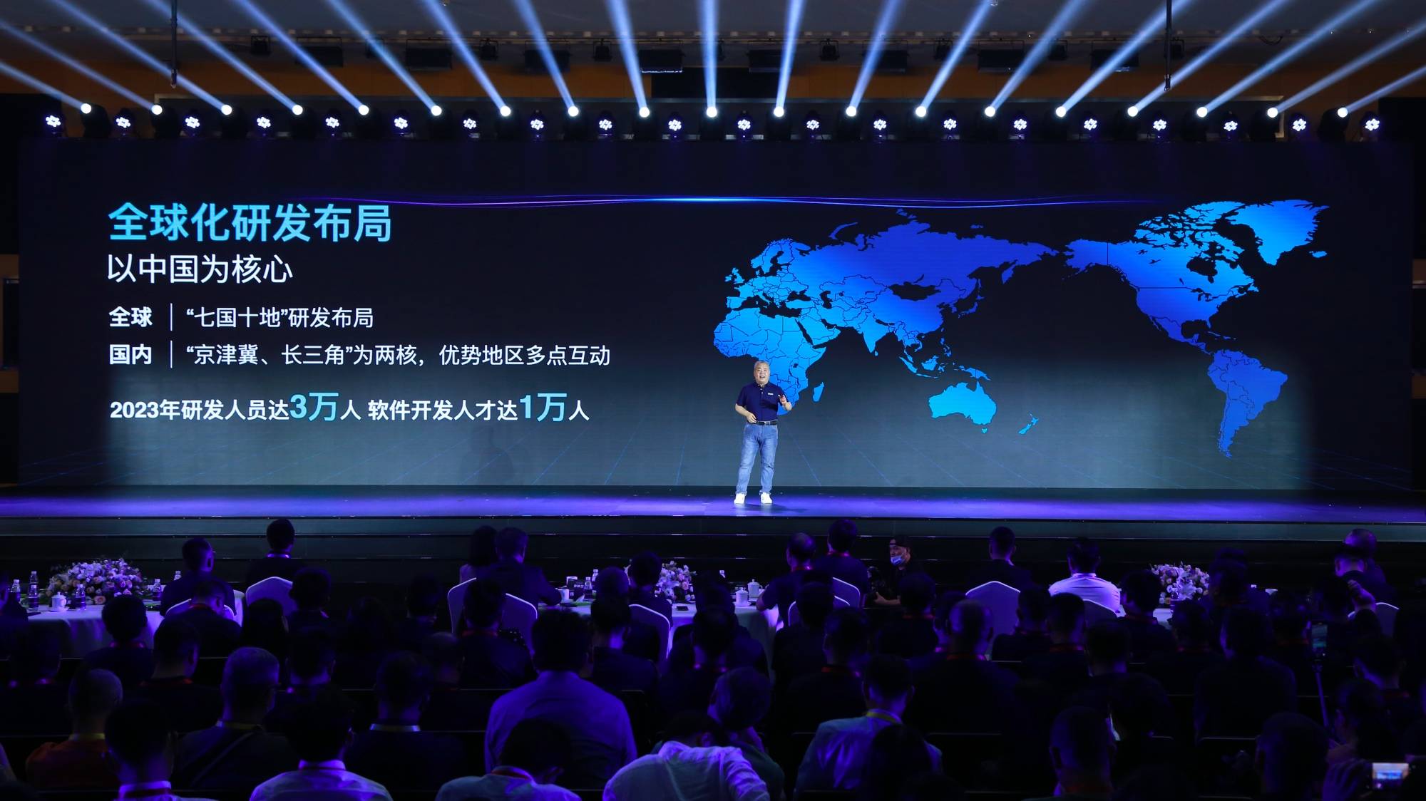 新奧2025第9期資料深度解析與前瞻，新奧2025第9期資料深度解析與趨勢展望