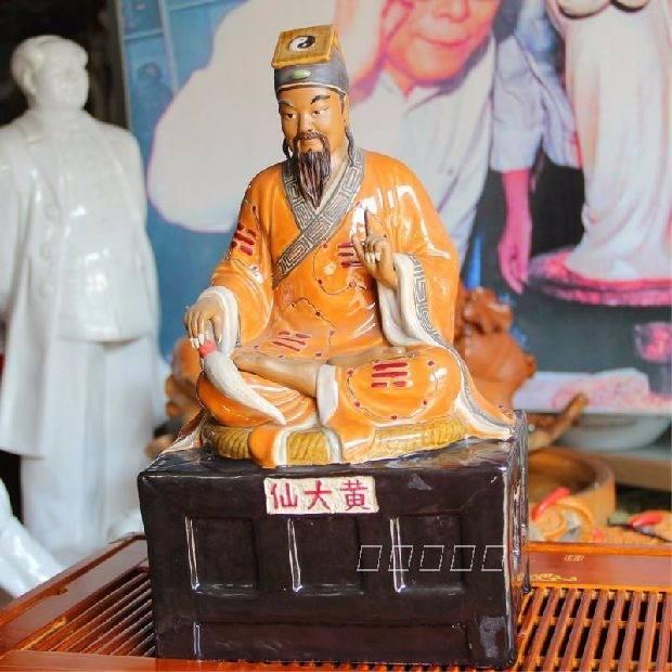 黃大仙王中王一肖中特，神秘傳奇與SEO解讀