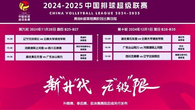 探索未來的澳門，新澳門2025全年免費展望，澳門未來展望，新澳門2025全年免費探索之旅