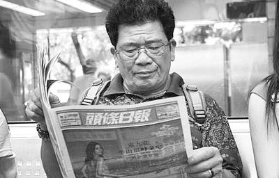 澳門六和彩資料查詢2024年免費查詢指南，01-365期圖片全攻略，澳門六和彩資料查詢?nèi)ヂ裕?024年免費查詢指南及圖片全攻略（涵蓋01-365期）