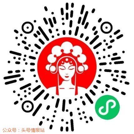 一肖一碼免費(fèi)公開(kāi)——揭秘彩票預(yù)測(cè)神秘面紗，揭秘彩票預(yù)測(cè)神秘面紗，一肖一碼免費(fèi)公開(kāi)揭秘彩票內(nèi)幕