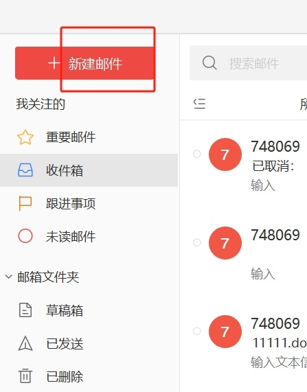 王中王平特一肖特，探尋背后的故事與奧秘，王中王平特一肖特背后的故事與奧秘探尋