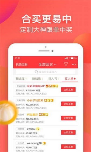 新澳天天開獎資料大全，最新開獎結果查詢與下載全攻略，新澳天天開獎資料大全及最新開獎結果查詢下載全攻略