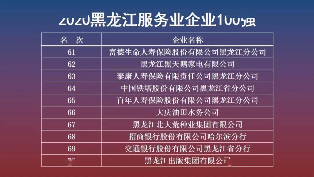 澳門三肖三碼精準預測，揭秘成功的秘密與真相，澳門三肖三碼精準預測揭秘，成功背后的秘密與真相探究