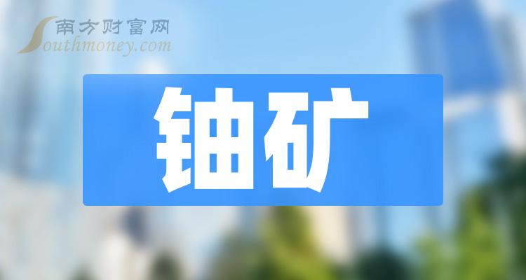探索未來，2025新澳免費(fèi)資料三頭揭秘，揭秘未來奧秘，新澳免費(fèi)資料三頭探索之旅（2025）