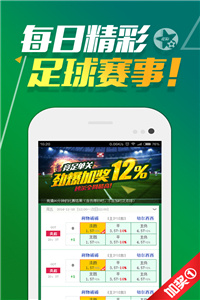 澳門正版資料免費大全版，探索與獲取優(yōu)質(zhì)資源指南，澳門正版資料免費探索與獲取優(yōu)質(zhì)資源大全