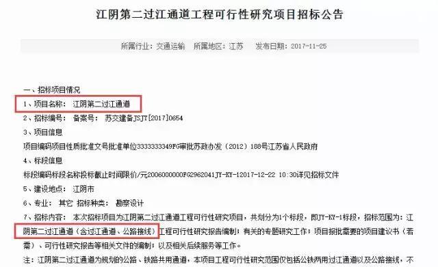揭秘2025新奧歷史開(kāi)獎(jiǎng)記錄公布，回顧與預(yù)測(cè)，揭秘新奧歷史開(kāi)獎(jiǎng)記錄，回顧與預(yù)測(cè)至2025年