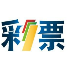 澳門馬會最快開獎直播——體驗極速開獎的激情與魅力，澳門馬會極速開獎直播，激情與魅力的獨特體驗