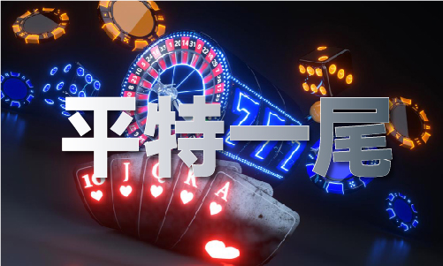 香港資料大全正版資料2023年免費概覽，香港資料大全正版資料概覽，最新免費資訊一網(wǎng)打盡（2023版）