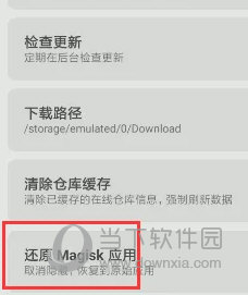 澳門天天開彩大全免費——彩票愛好者的福音，澳門天天開彩大全免費，彩票愛好者的福音資訊