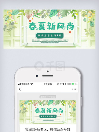 新奧長(zhǎng)期免費(fèi)資料大全——探索無(wú)盡的知識(shí)寶庫(kù)，新奧長(zhǎng)期免費(fèi)資料大全，無(wú)盡知識(shí)寶庫(kù)探索之旅