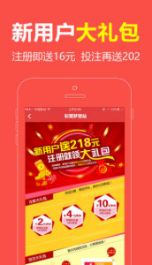 王中王一肖兩碼中網(wǎng)，探索關(guān)鍵詞背后的故事與奧秘，王中王一肖兩碼中網(wǎng)，揭秘關(guān)鍵詞背后的故事與奧秘之旅