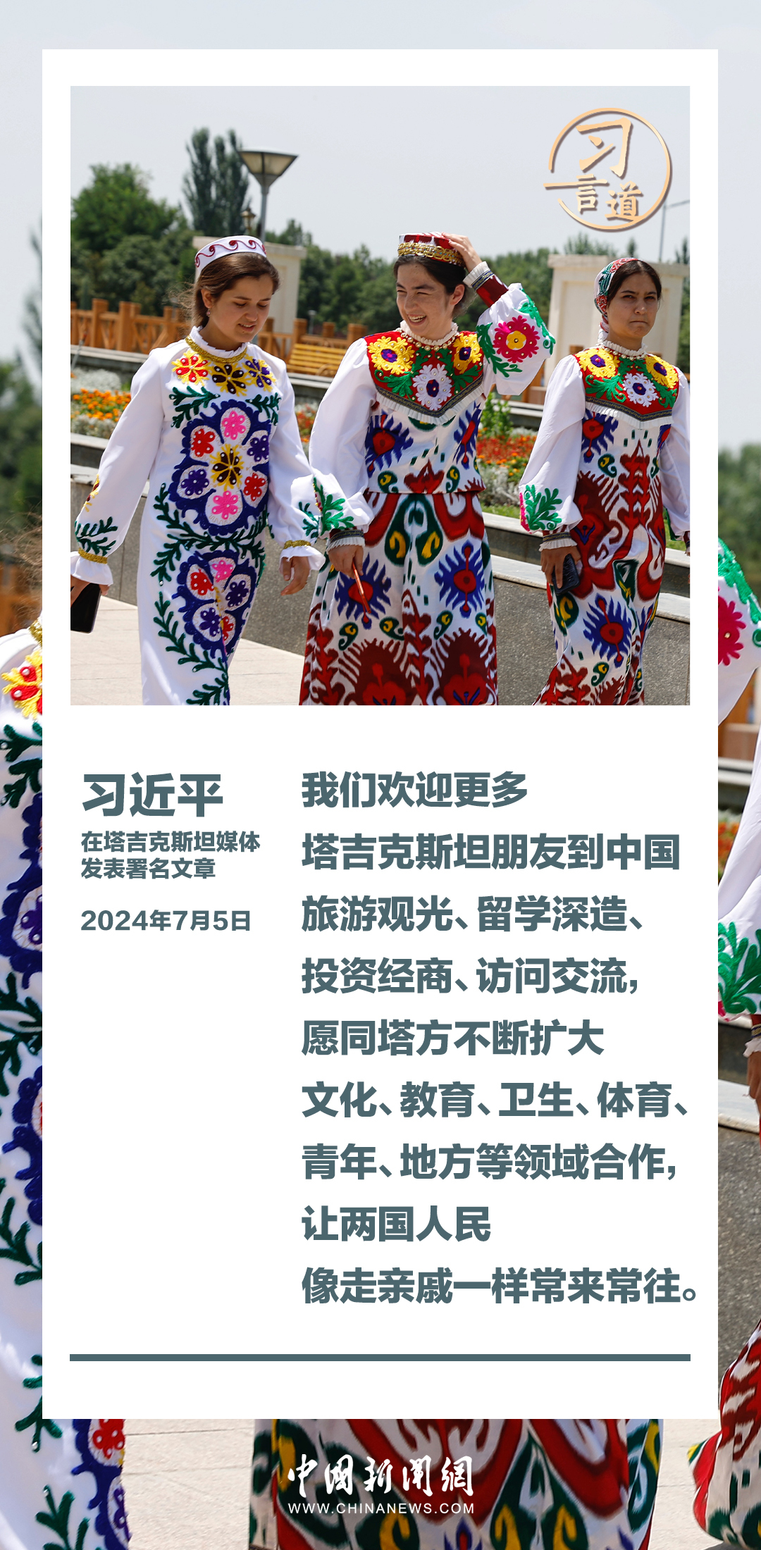 王中王中特一肖，三中三的魅力與探索，全方位解讀與SEO洞察，三中三的魅力與探索，全方位解讀王中王中特一肖與SEO洞察