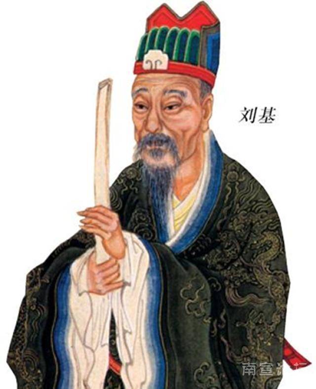 香港劉伯溫一馬一肖中的奧秘，探尋古代智慧的蹤跡，探尋劉伯溫古代智慧，香港一馬一肖中的奧秘
