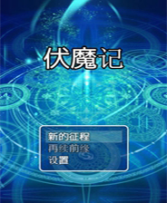 探索未來，2025新奧免費資料深度解析，揭秘未來藍圖，深度解析2025新奧免費資料