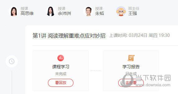 澳門(mén)無(wú)錯(cuò)九肖今日搜狗，探索傳統(tǒng)與現(xiàn)代魅力的交匯點(diǎn)，澳門(mén)傳統(tǒng)與現(xiàn)代魅力的交匯點(diǎn)，今日搜狗與無(wú)錯(cuò)九肖的探索