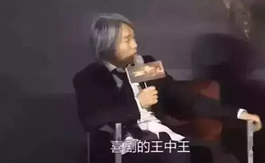 揭秘生活幽默王，王中王的玄機(jī)與生肖智慧，揭秘生活幽默王之王中王的生肖智慧與玄機(jī)探索
