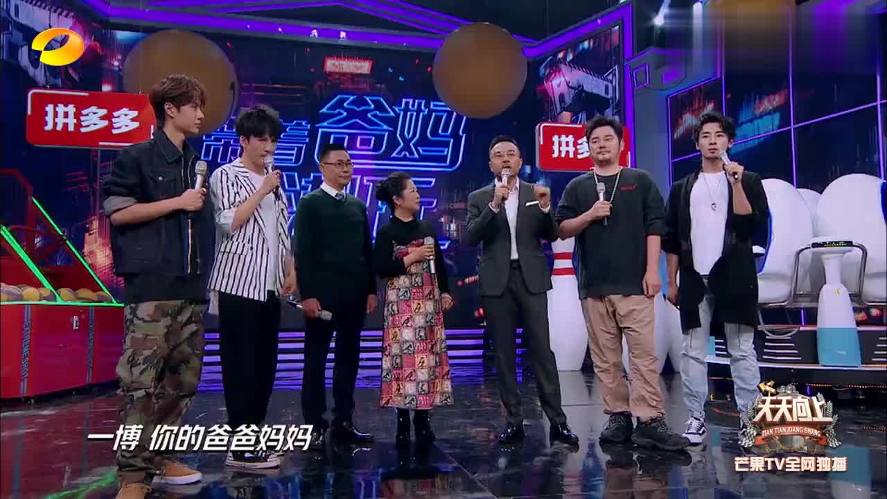 菅家婆王中王一肖中特，揭秘背后的故事與真相，揭秘菅家婆王中王一肖中特背后的真相與故事