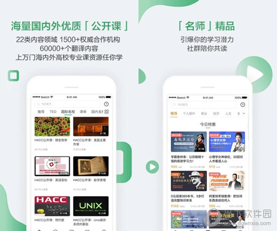 澳門六開獎結(jié)果下載，快速獲取開獎數(shù)據(jù)，輕松掌握最新資訊，澳門六開獎結(jié)果快速下載，掌握最新資訊，輕松贏取開獎數(shù)據(jù)