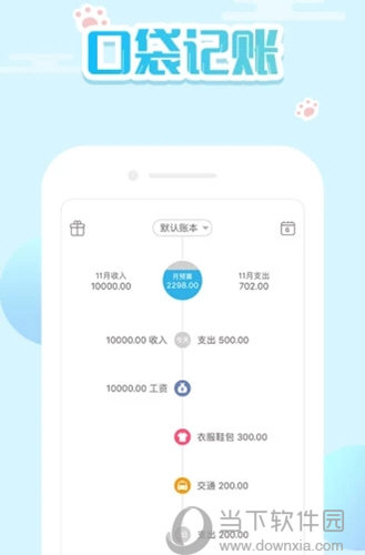 新澳門精準四肖期期中特公開，探索與揭秘，澳門精準四肖期期中特揭秘與探索公開版