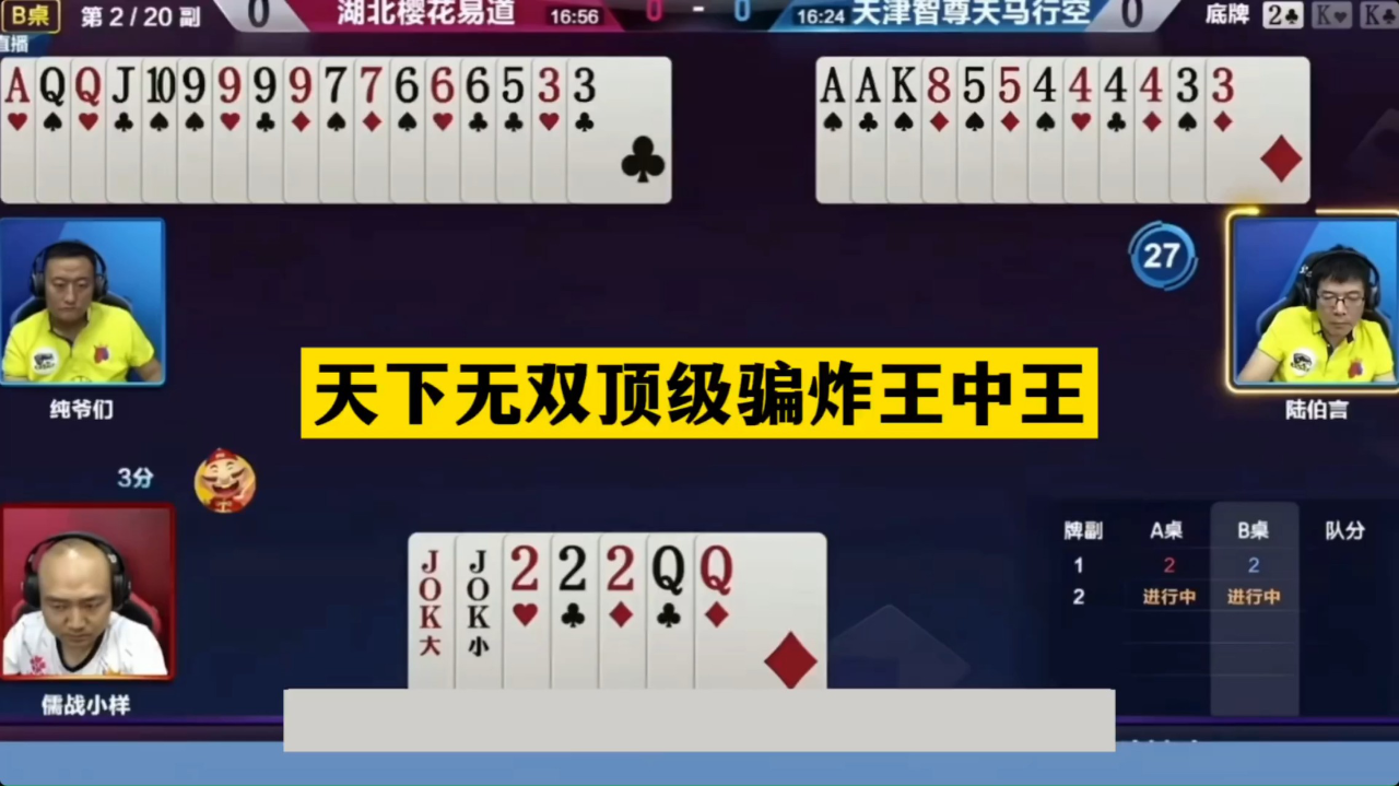 做天下王中王打一生肖——探尋生肖之王的獨特魅力，生肖之王，探尋王者風范的獨特魅力打一生肖——做天下王中王