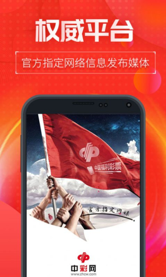 新澳門內(nèi)部十碼中特，探索與解析，新澳門內(nèi)部十碼中特，深度探索與解析
