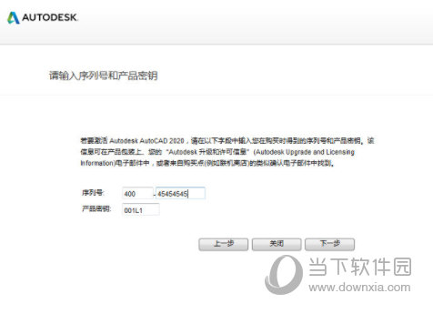 揭秘7777888888管家婆精準(zhǔn)秘籍，全方位SEO策略解析，揭秘管家婆精準(zhǔn)秘籍與全方位SEO策略解析，揭秘7777888888秘籍與策略解析