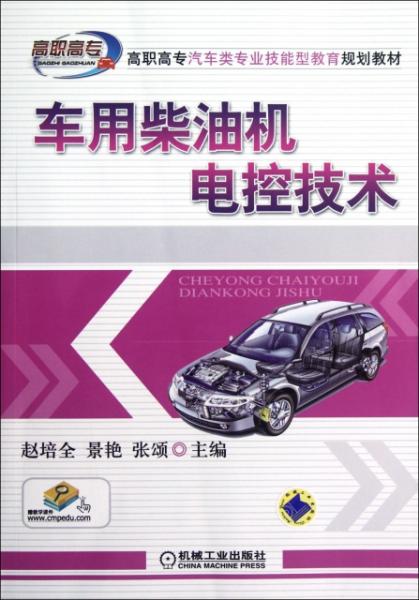 新澳門(mén)資料大全正版資料與奧利奧，探索與體驗(yàn)，澳門(mén)正版資料與奧利奧，探索與體驗(yàn)之旅