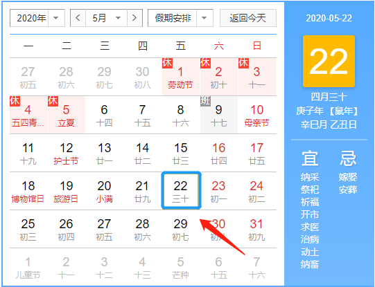 揭秘2025新澳今晚十二生肖運(yùn)勢(shì)資料，揭秘，2025新澳今晚十二生肖運(yùn)勢(shì)揭秘