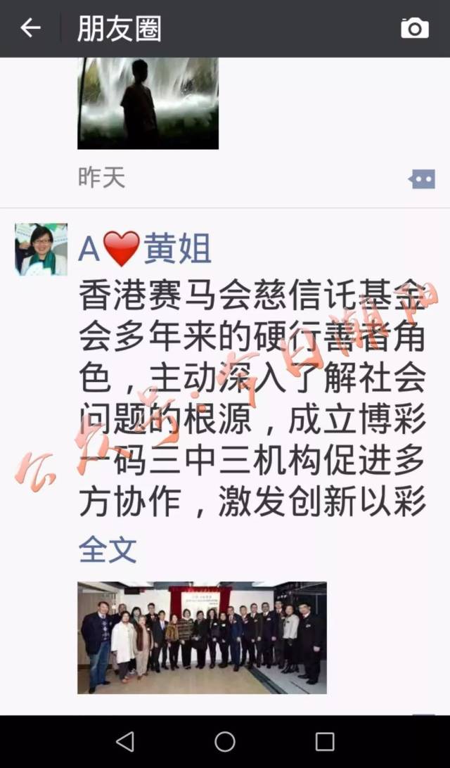 揭秘香港一碼一肖，真相探尋背后的準(zhǔn)確性，揭秘香港一碼一肖真相，探尋背后的準(zhǔn)確性之謎