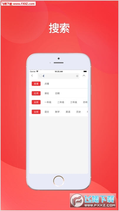 王中王會馬開獎一肖，揭秘背后的秘密與策略，揭秘王中王會馬開獎一肖背后的秘密與策略之道