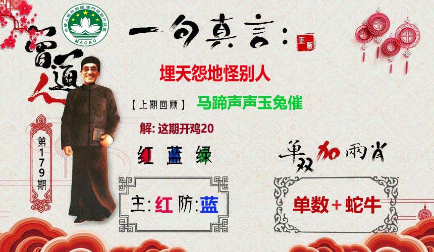 狀元紅97049免費(fèi)資料，深度解析與獲取指南，狀元紅97049資料深度解析與獲取指南，免費(fèi)資料一網(wǎng)打盡