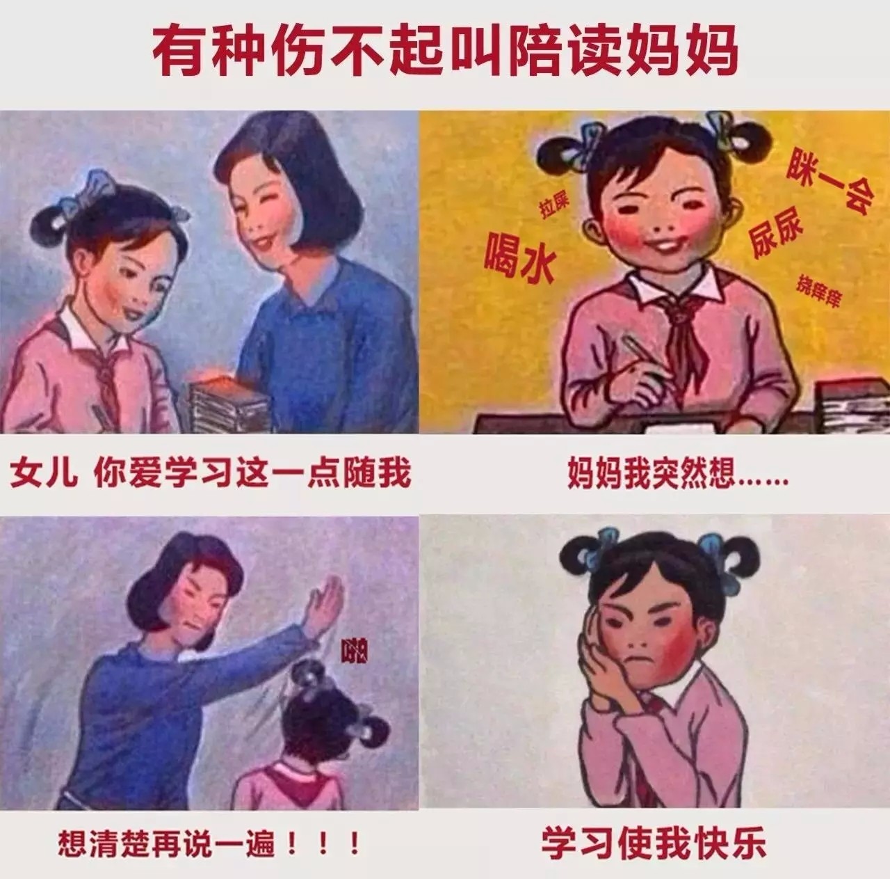 揭秘劉伯溫雞飛狗跳打一肖背后的故事與奧秘，揭秘劉伯溫雞飛狗跳背后的生肖故事與奧秘