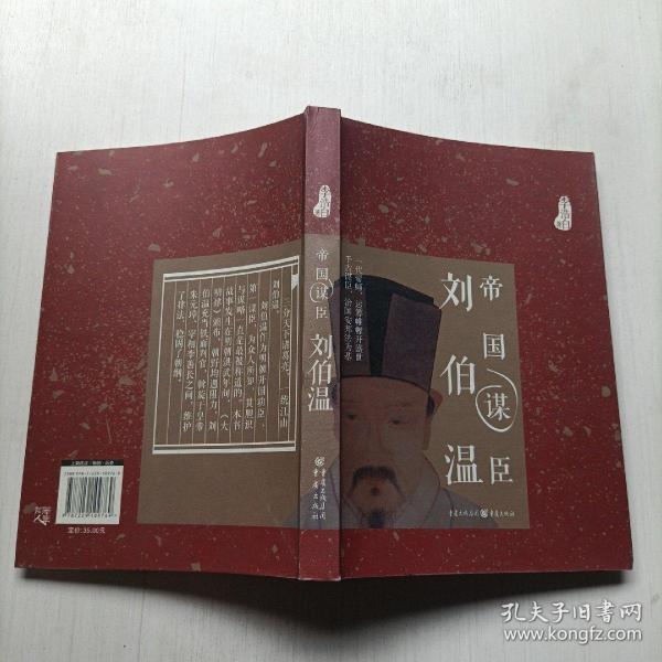 劉伯溫2016一肖中特，傳奇預(yù)測師與精準(zhǔn)生肖特選的完美結(jié)合，劉伯溫傳奇預(yù)測生肖特選，精準(zhǔn)生肖預(yù)測與生肖特選的完美結(jié)合