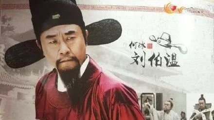 揭秘劉伯溫一肖，神秘?cái)?shù)字774142背后的故事，揭秘劉伯溫與神秘?cái)?shù)字774142的故事