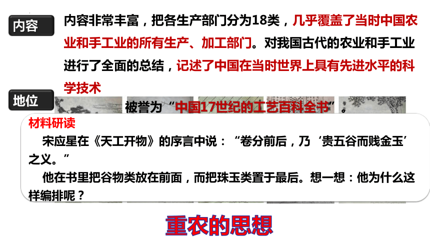 揭秘新奧彩開奘歷史記錄，展望未來至2025年，揭秘新奧彩開奘歷史記錄，展望至2025年未來展望