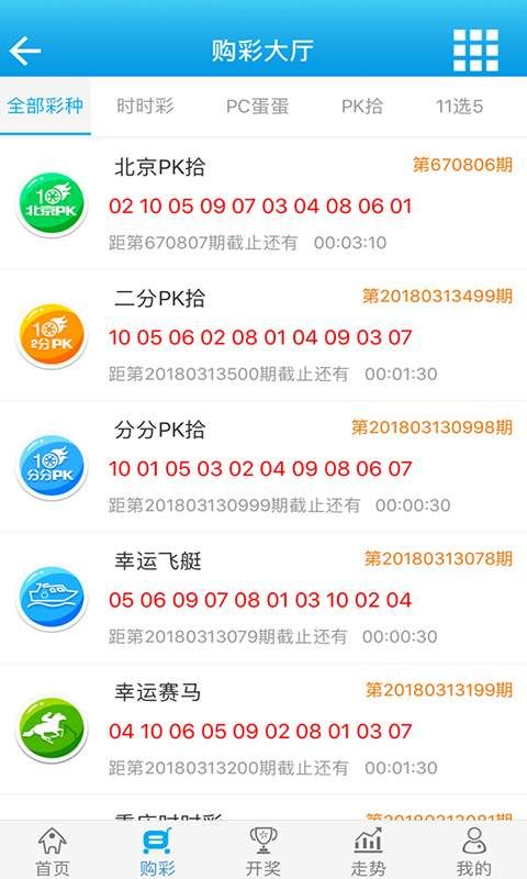 王中王肖一碼大公開，揭秘背后的秘密與真相，揭秘王中王肖一碼真相，背后隱藏的秘密大公開