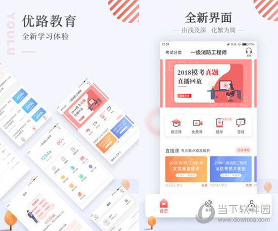 澳門資料正版全年免費，探索2025年澳門資料正版的世界，澳門正版資料全年免費探索，展望2025年澳門正版世界