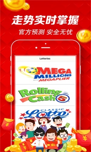 澳門天天彩澳門資料大全——探索與解析，澳門天天彩澳門資料大全，深度探索與解析