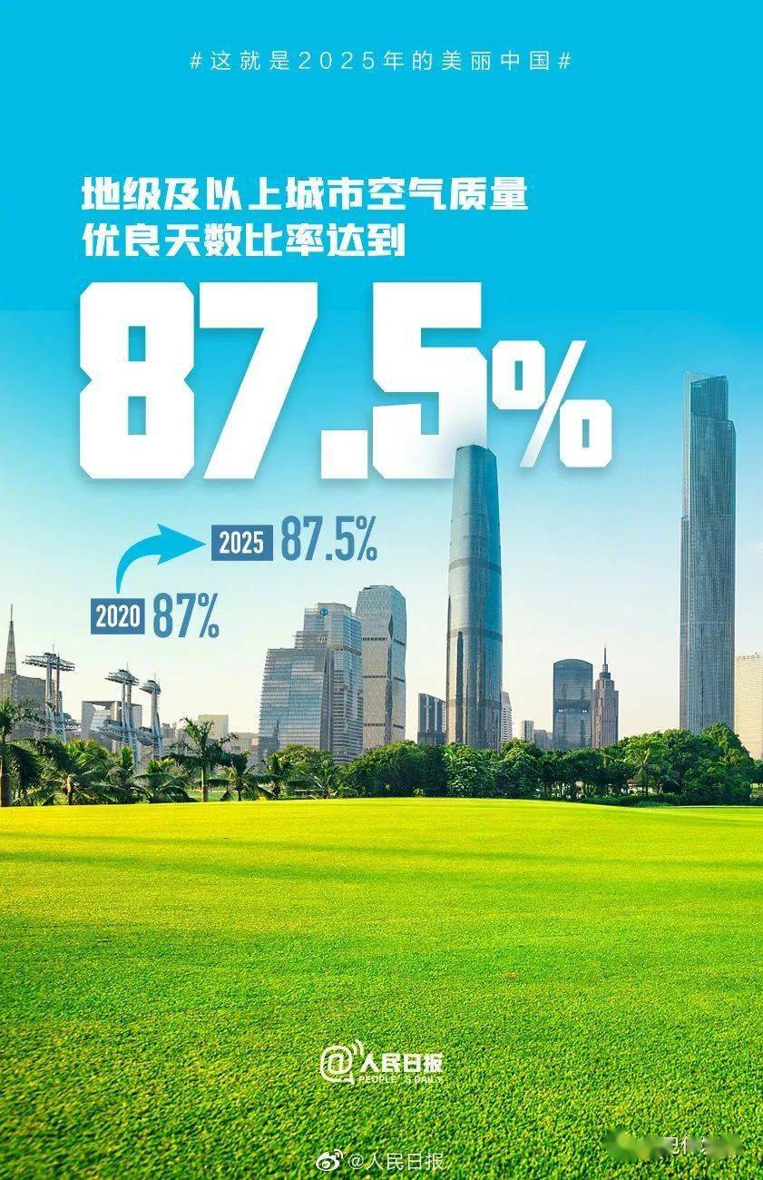 2025年新奧梅特免費資料大全，一站式獲取所有資源，2025年新奧梅特免費資料大全，一站式獲取所有資源匯總
