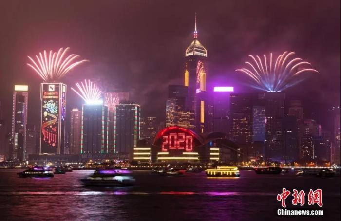 香港資料大全，正版資料2025年全面解讀，香港資料大全，正版解讀2025年全面展望