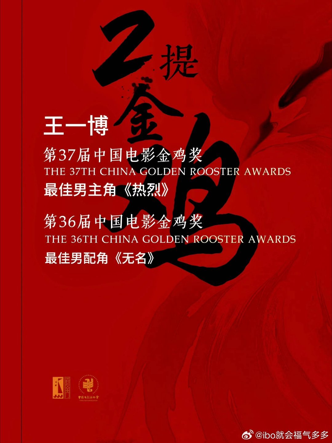 王中王一肖一特一中4，深度解析與SEO優(yōu)化策略，王中王一肖一特一中4，深度解析與SEO優(yōu)化策略全攻略