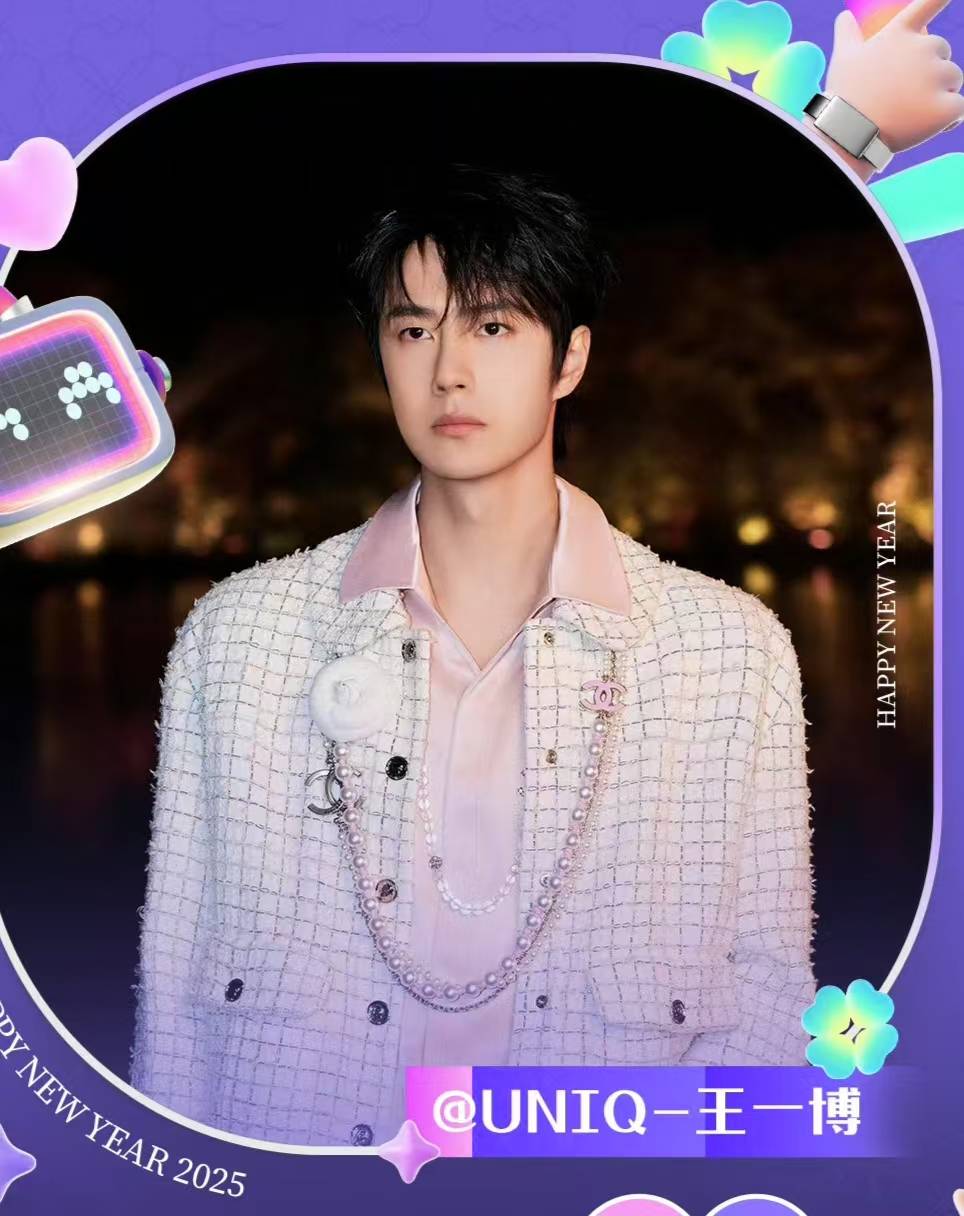 揭秘賭神王中王一肖的神秘面紗，探尋背后的故事與策略，賭神王中王一肖背后的故事與策略探尋，神秘面紗揭秘