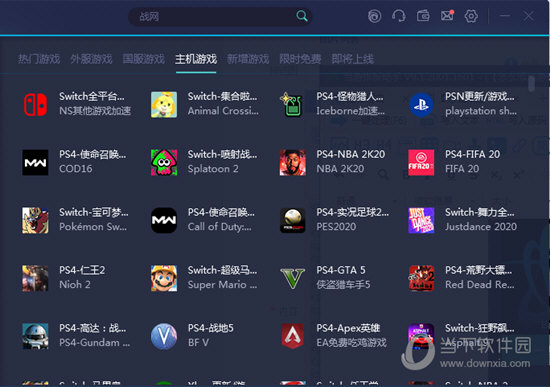 揭秘2025年奧門開獎結(jié)果，開獎動態(tài)與數(shù)據(jù)分析，澳門開獎揭秘，預(yù)測2025年開獎結(jié)果與數(shù)據(jù)分析動態(tài)